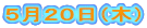 TQOi؁j