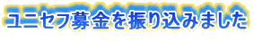 jZtU荞݂܂