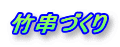 |Â