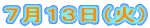 VPRi΁j