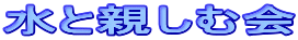 Ɛeމ