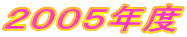 QOOTNx