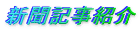 VLЉ