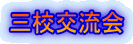OZ𗬉