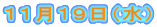 PPPXij