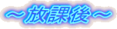 `ی`