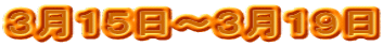 RPT`RPX