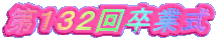 PRQ񑲋Ǝ