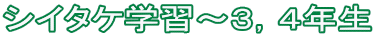 VC^PwK`RCSN 