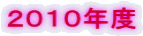 QOPONx 