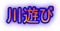 ��V��