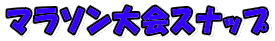 }\Xibv 