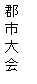 eLXg {bNX: Ss