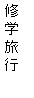 eLXg {bNX: Cws