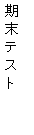 eLXg {bNX: eXg