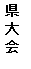 eLXg {bNX:    