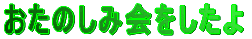 ̂݉