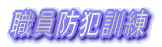 EhƌP