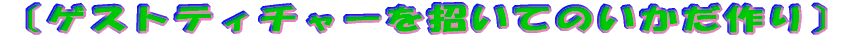 QXgeC`[Ă̂ 