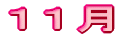 �P�P��