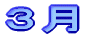�R��