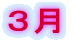 �R��
