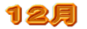 �P�Q��