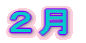 �Q��