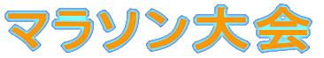 }\