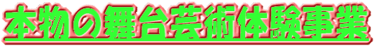{̕|p̌