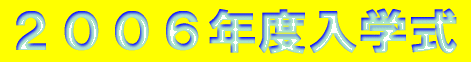 QOOUNxw