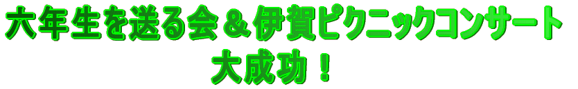 ZN𑗂ɉsNjbNRT[g @@@@@@@@@听I
