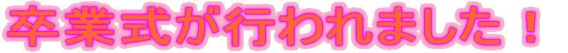 Ǝs܂I