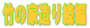 |̉Ƒ葱 