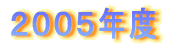 �Q�O�O�T�N�x