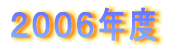 �Q�O�O�U�N�x