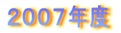�Q�O�O�V�N�x