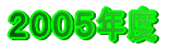 �Q�O�O�T�N�x