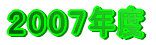 �Q�O�O�V�N�x