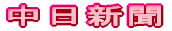 �����V��