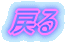 ߂