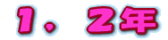 PCQN