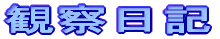 ώ@L
