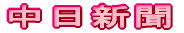 �����V��