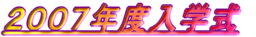 �Q�O�O�V�N�x���w��