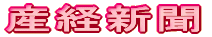�Y�o�V��