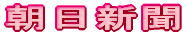 �����V��
