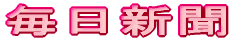�����V��