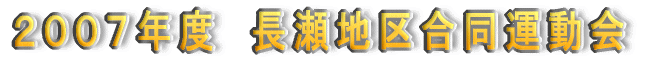 �Q�O�O�V�N�x�@�����n�捇���^����