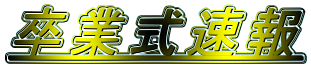 Ǝ